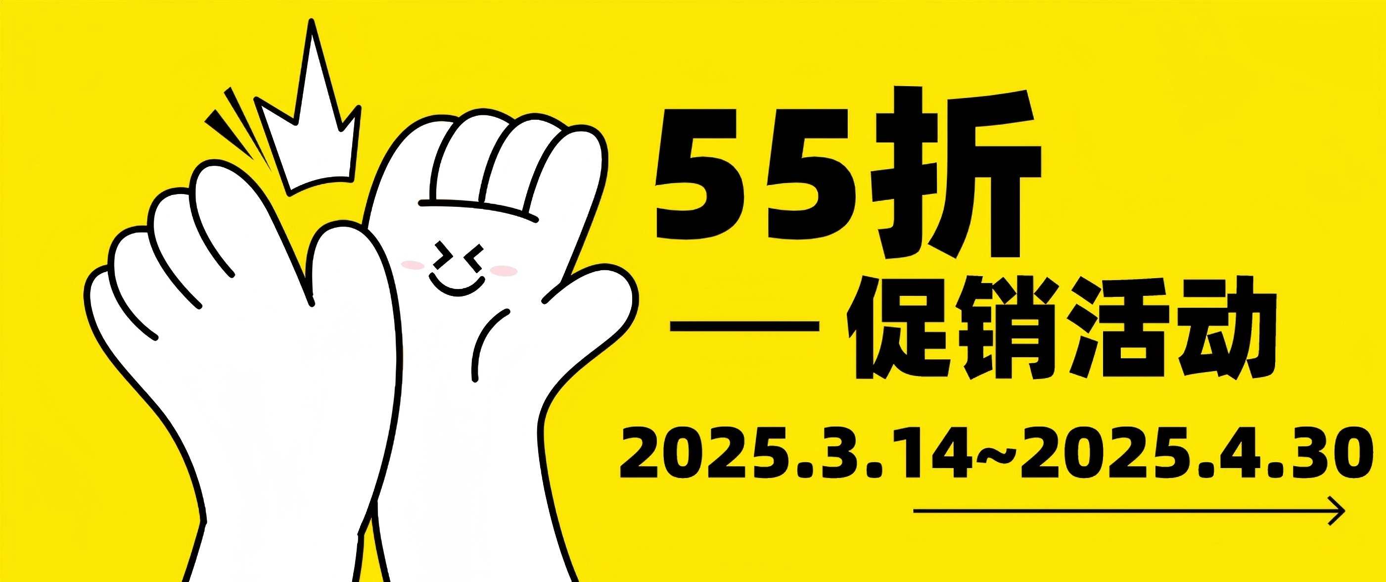 Cytoskeleton活細(xì)胞成像試劑限時(shí)55折直降，顯微追蹤更精準(zhǔn)！